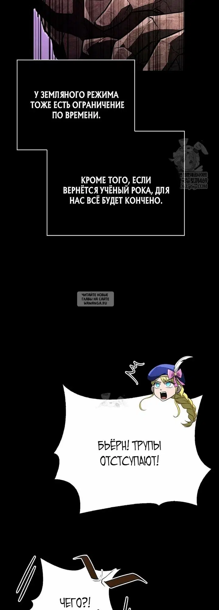 Page 51.000