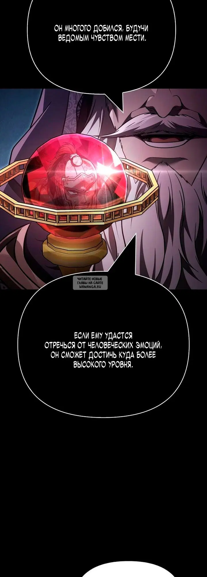 Page 51.000