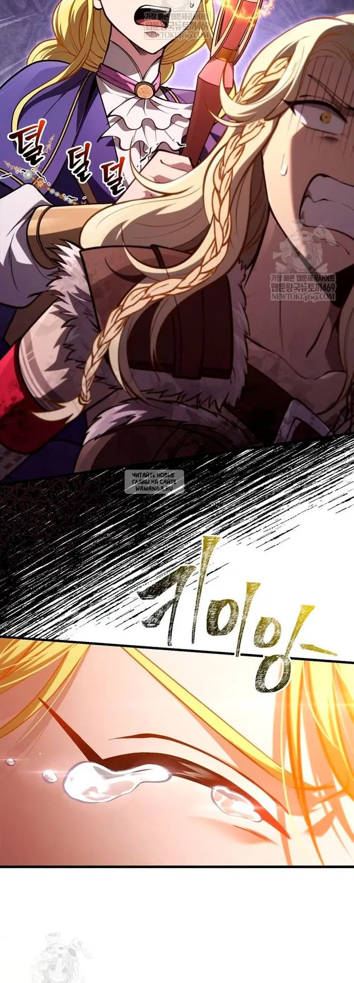 Page 51.000