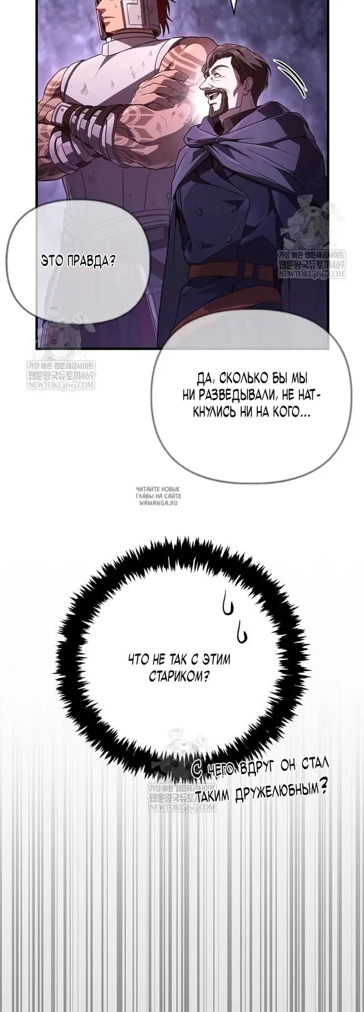 Page 51.000