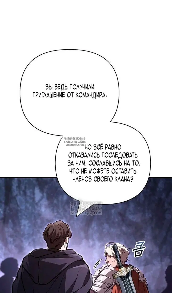 Page 51.000