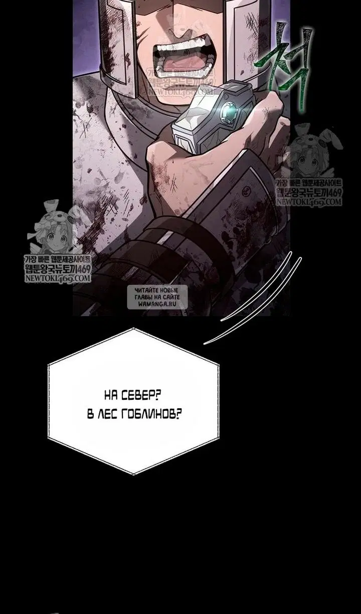 Page 51.000