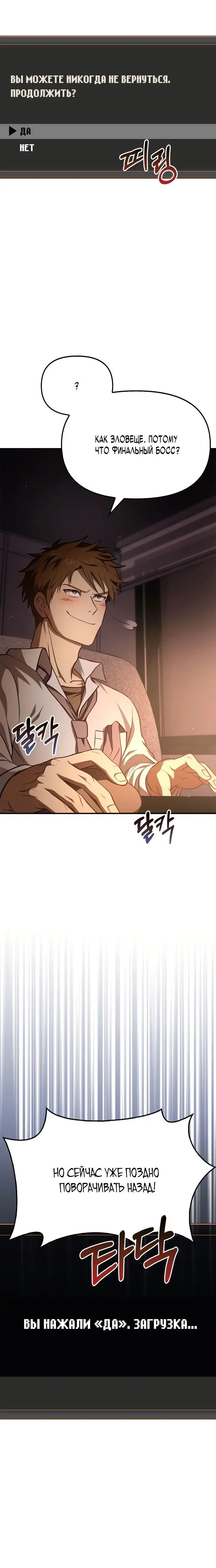 Page 5.001