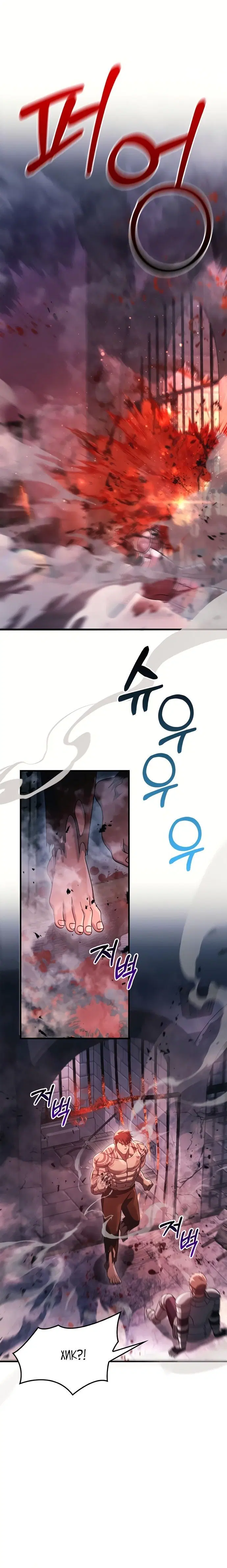 Page 5.001