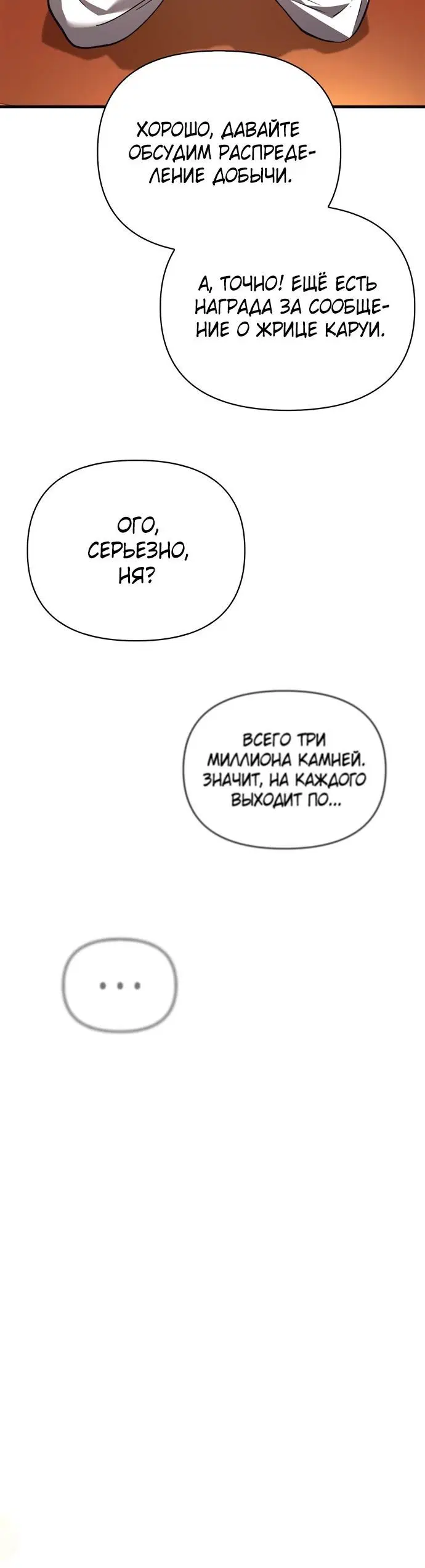 Page 5.002