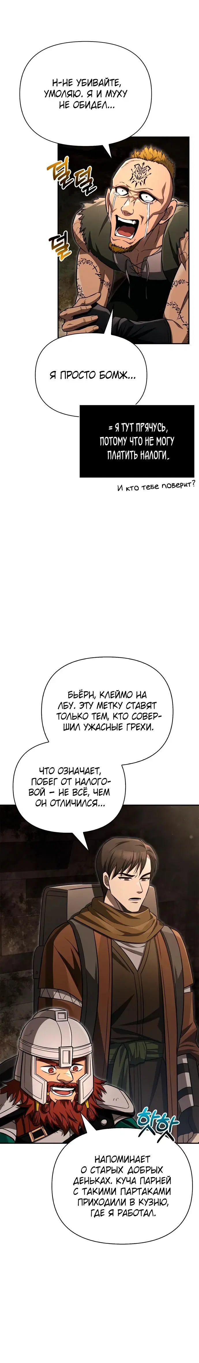 Page 5.002