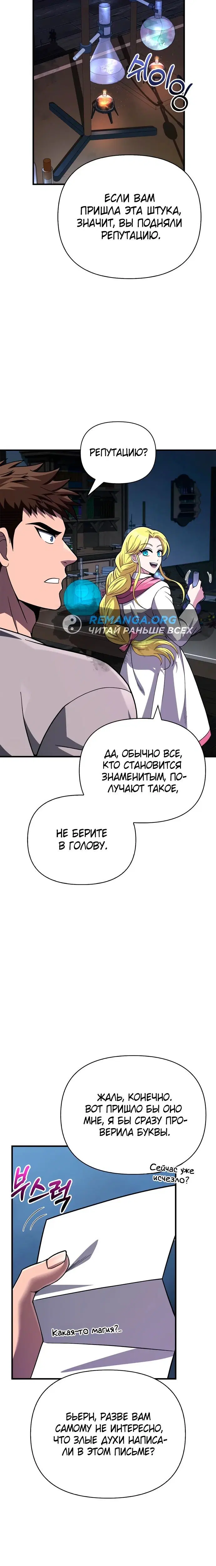 Page 5.002