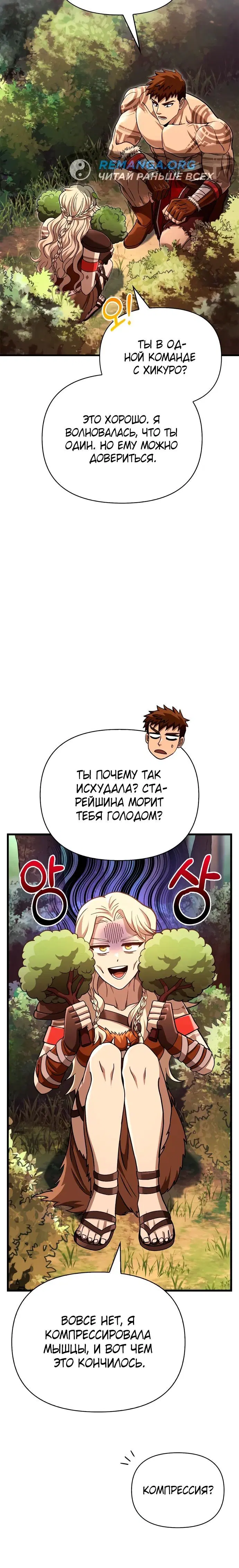 Page 5.002