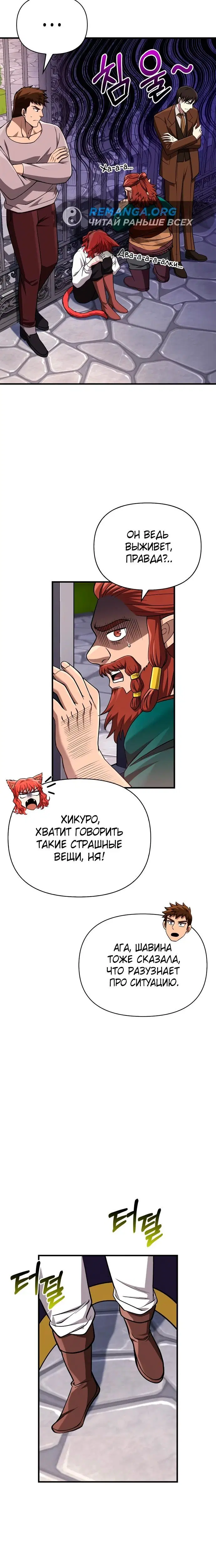 Page 5.002