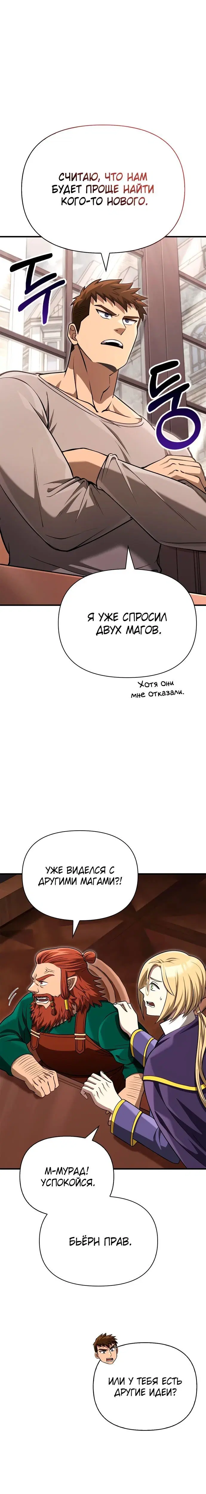 Page 5.002