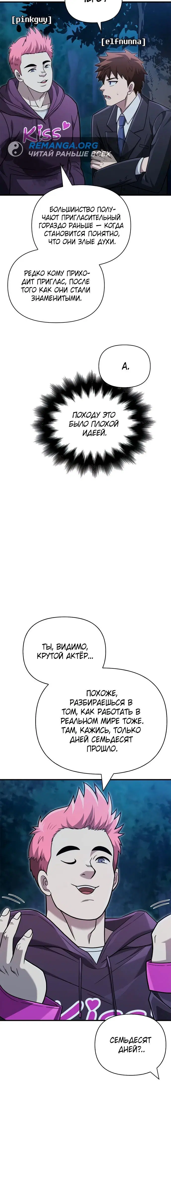 Page 5.002