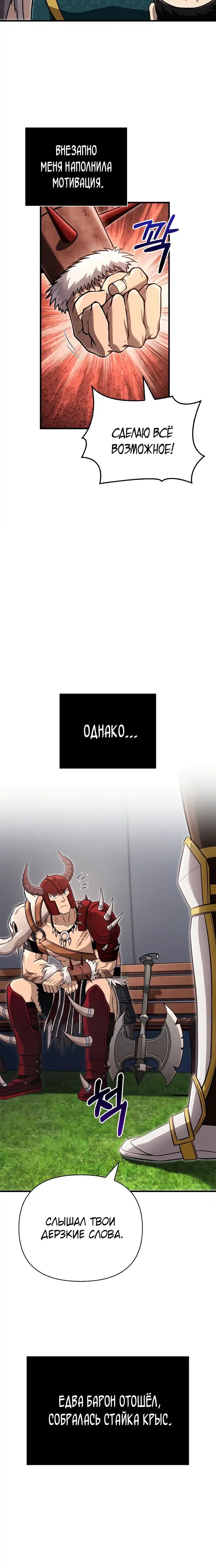 Page 5.002