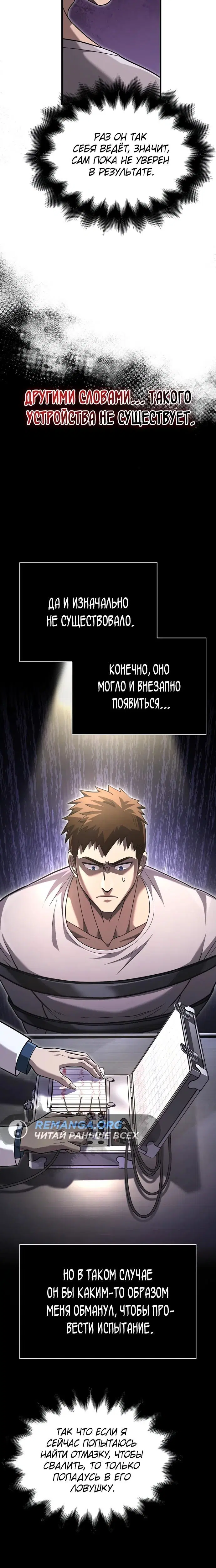 Page 5.002