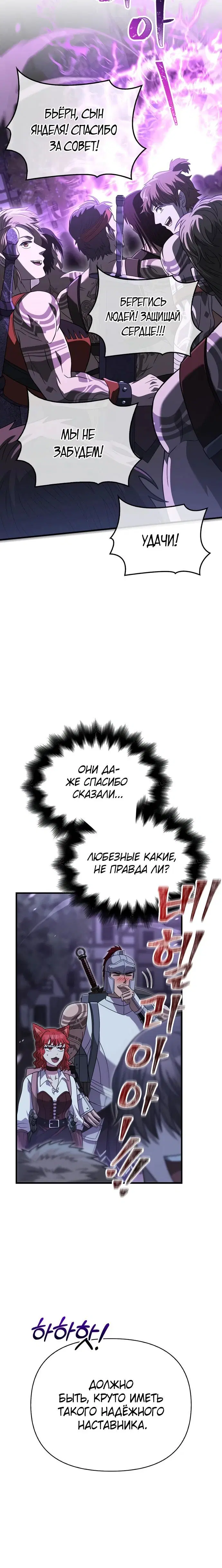 Page 5.002