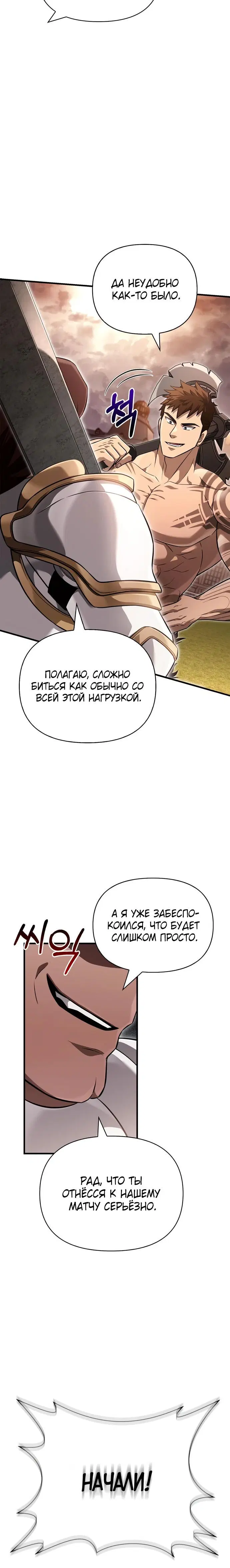 Page 5.002