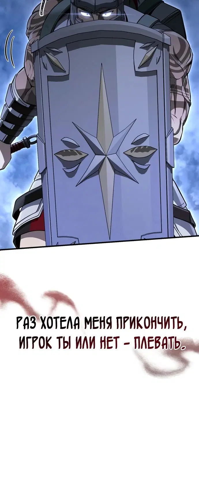 Page 5.002