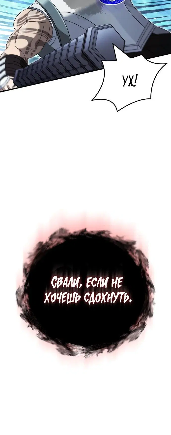 Page 5.002