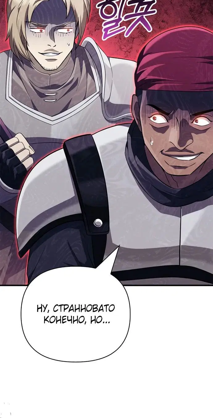 Page 5.002