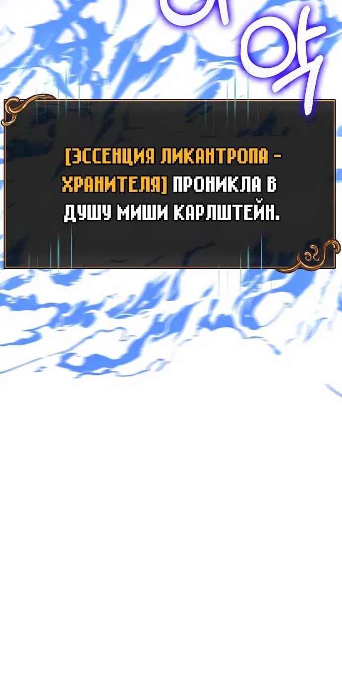 Page 5.002