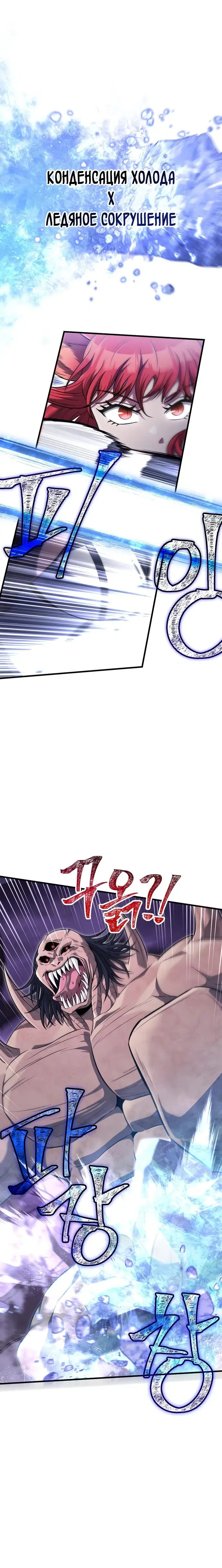Page 5.002