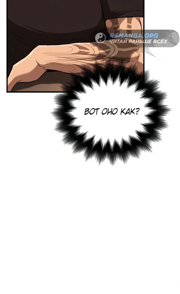 Page 5.002