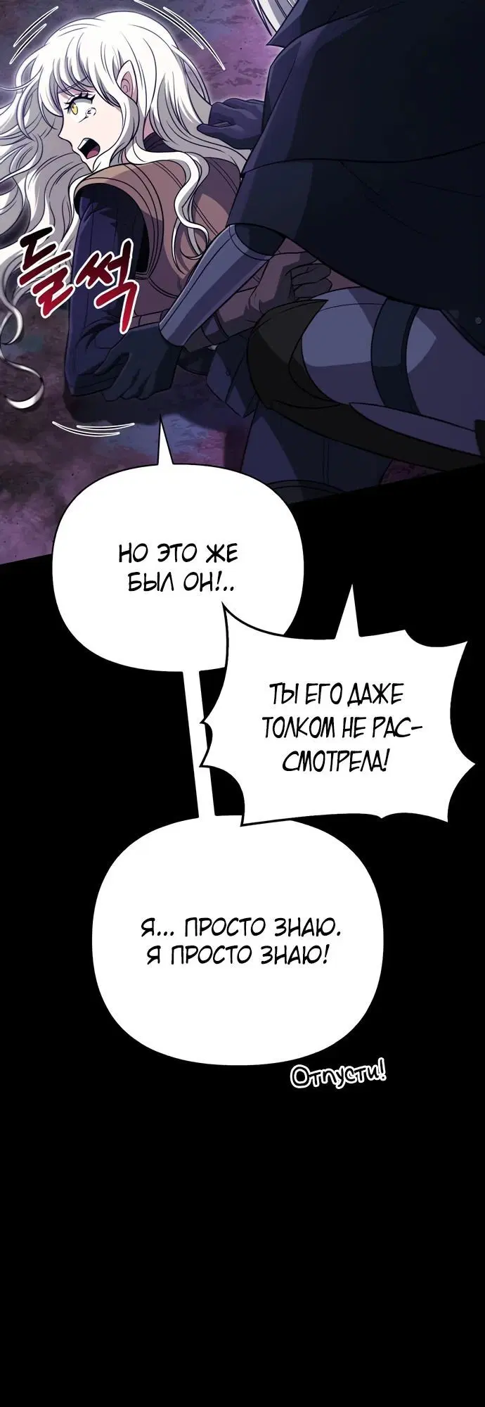 Page 5.002