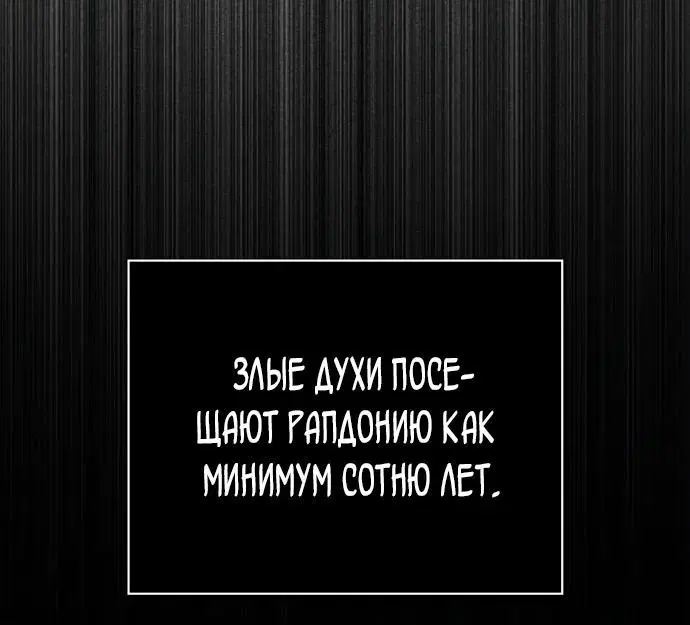 Page 5.002