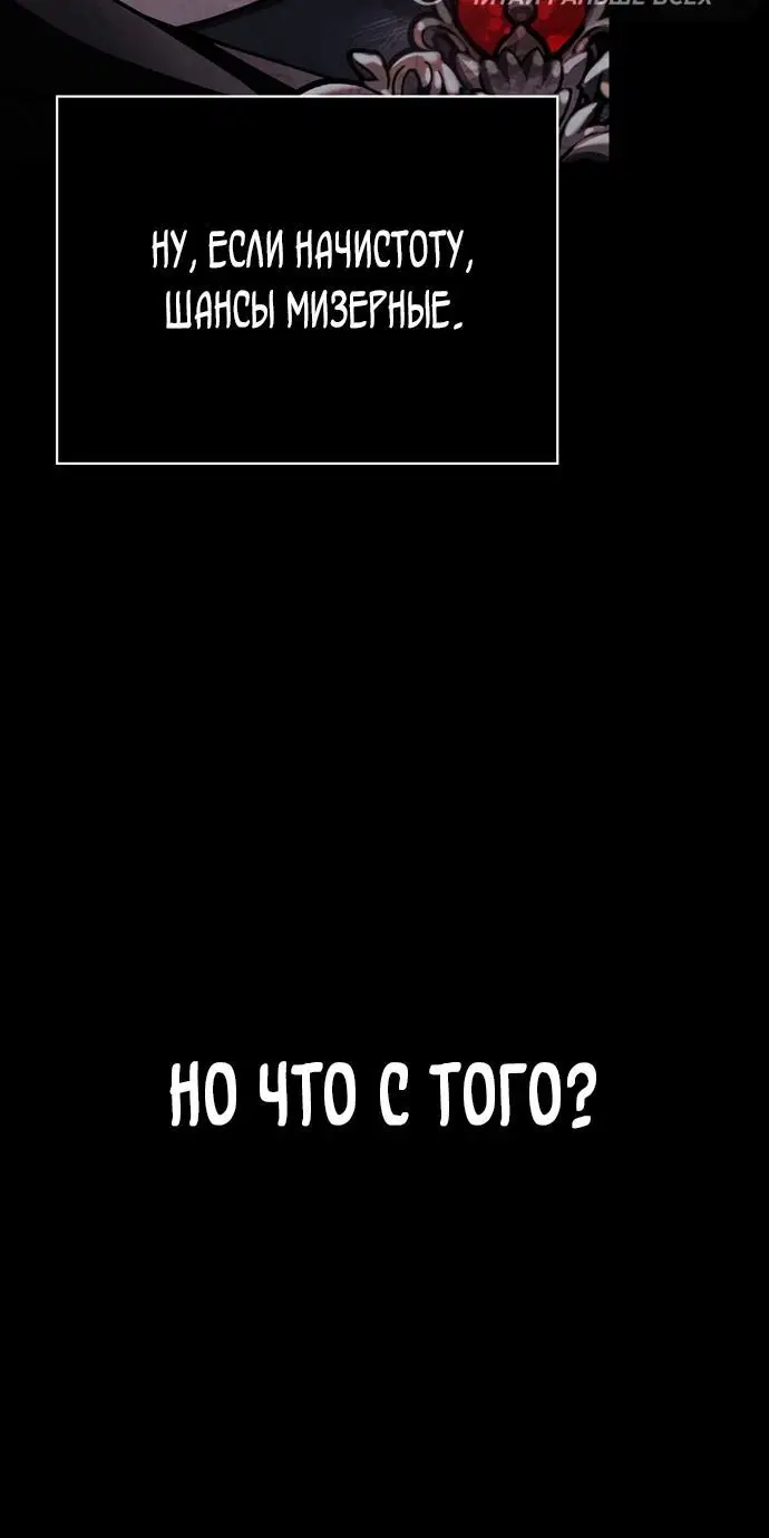 Page 5.002