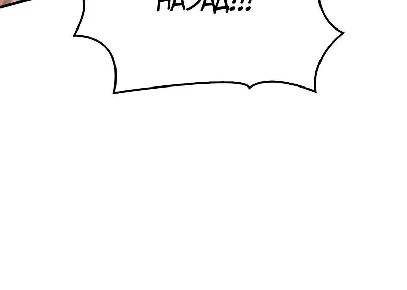 Page 5.002