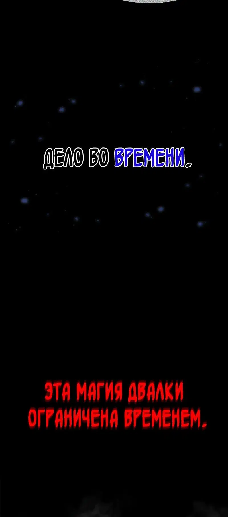 Page 5.002