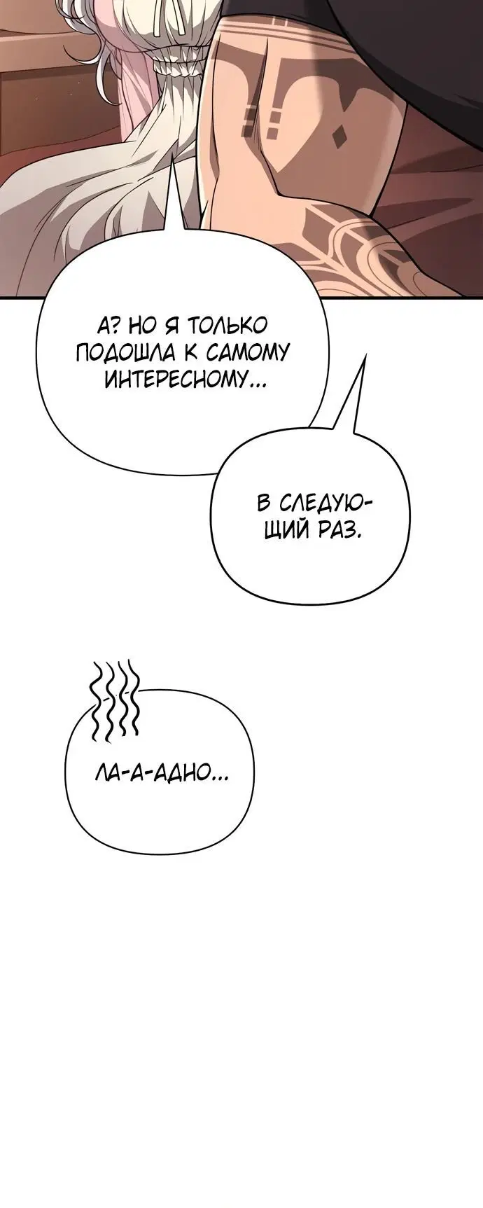 Page 5.002