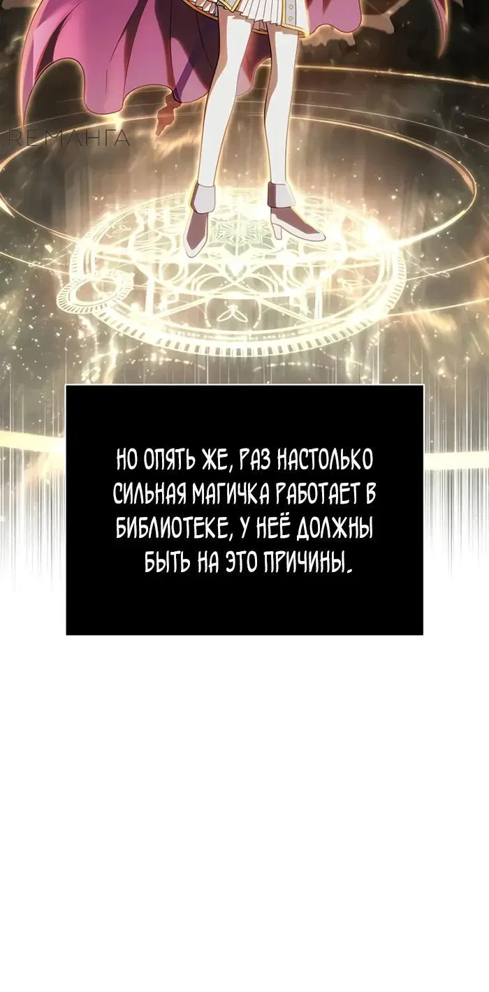 Page 5.002