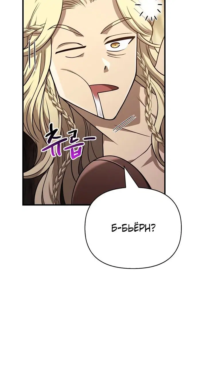 Page 5.002
