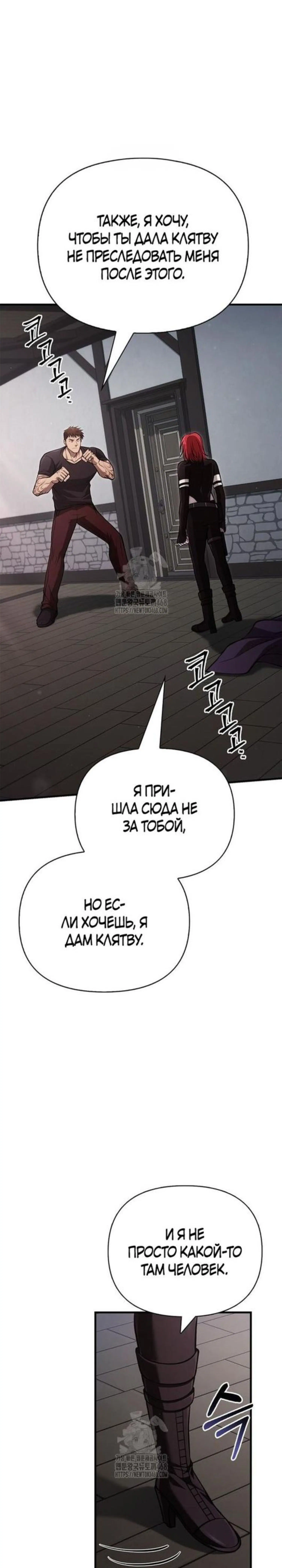 Page 5.002