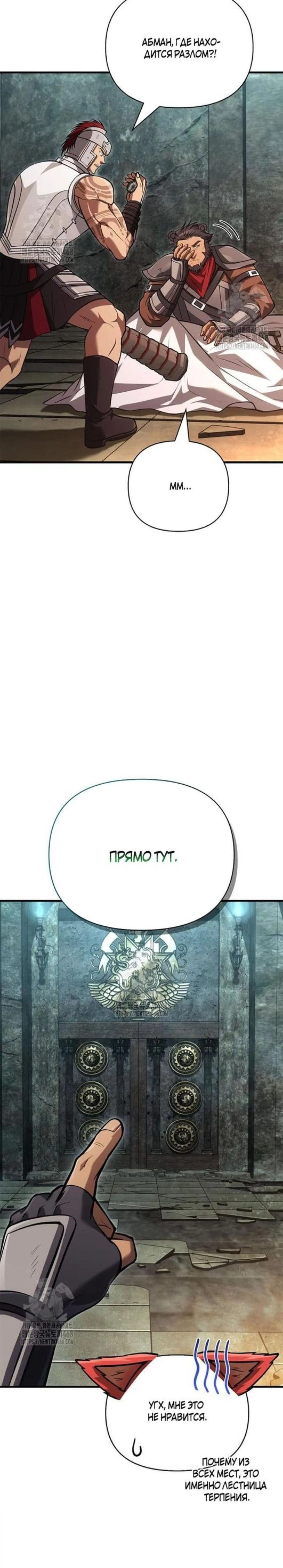 Page 5.002