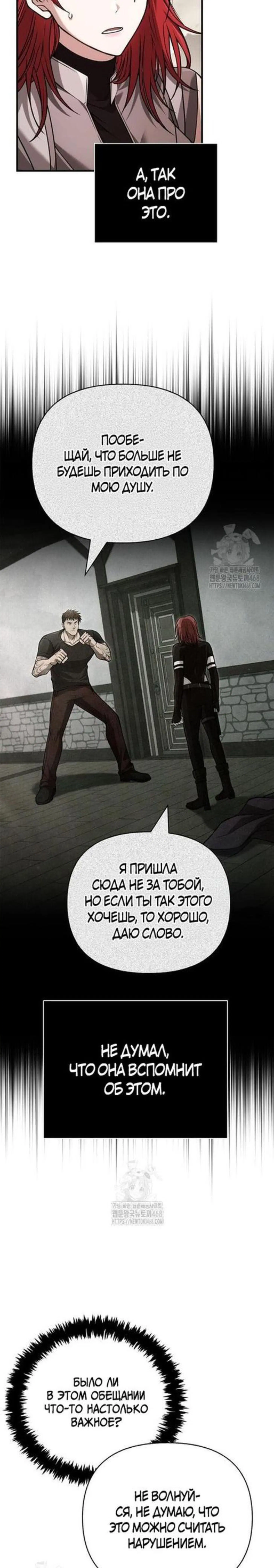 Page 5.002
