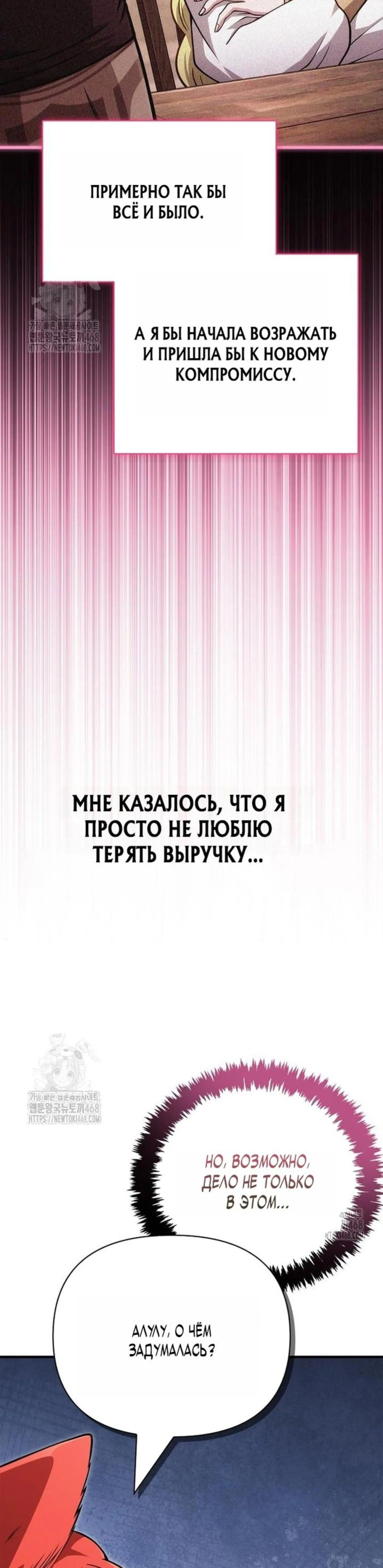 Page 5.002