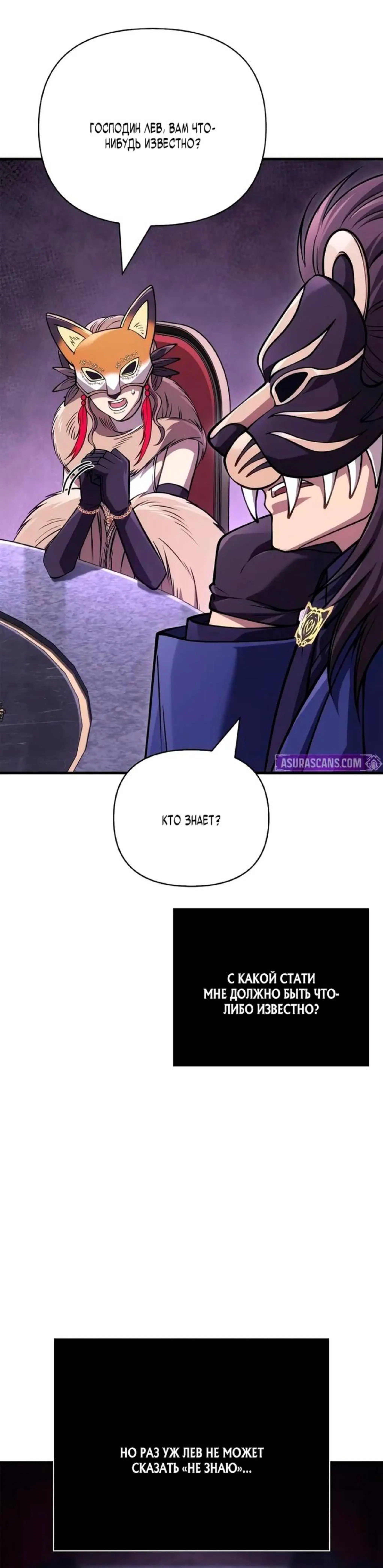 Page 5.002