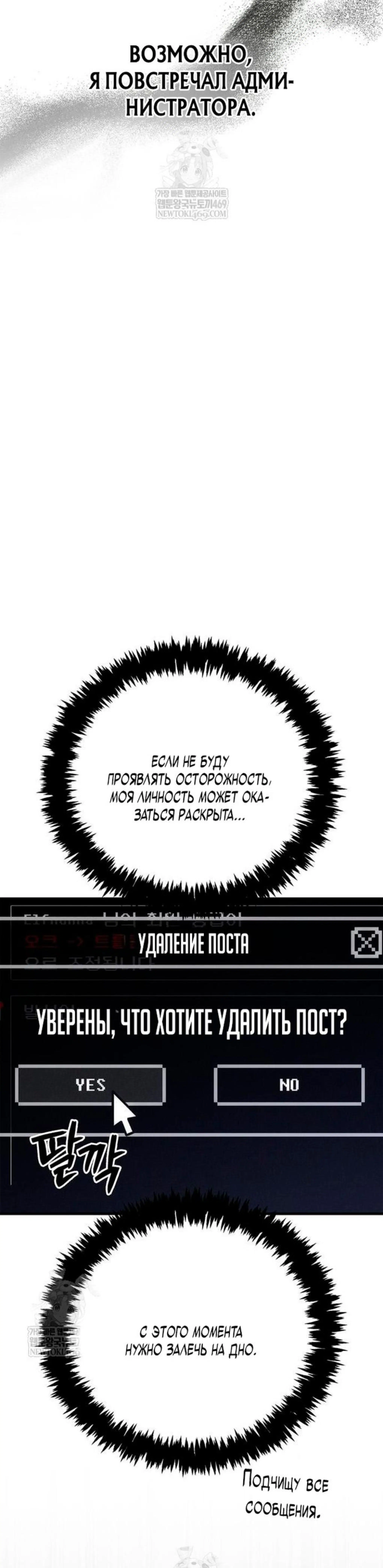 Page 5.002
