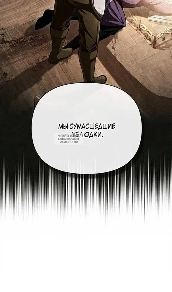 Page 52.000