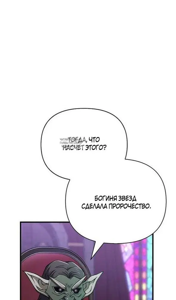 Page 52.000
