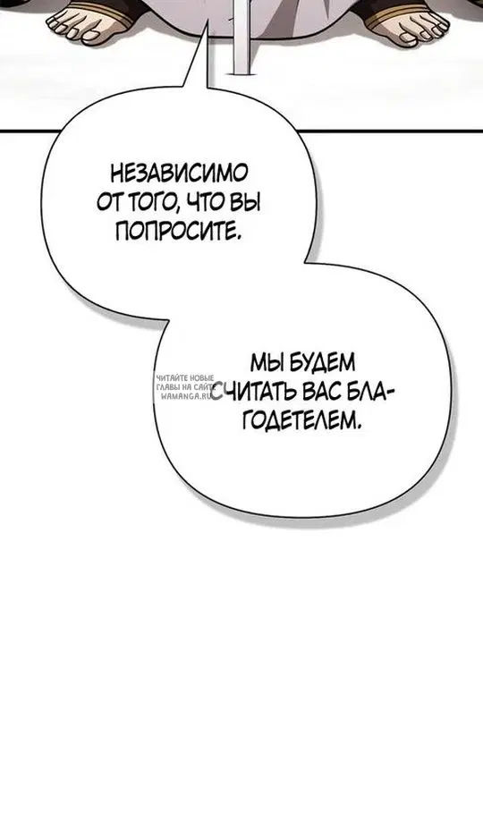 Page 52.000