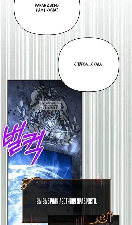 Page 52.000