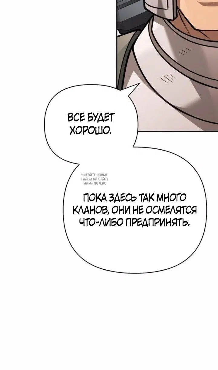 Page 52.000