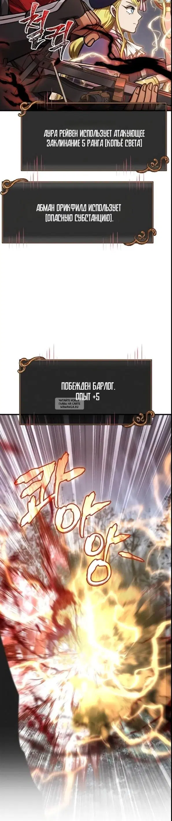 Page 52.000
