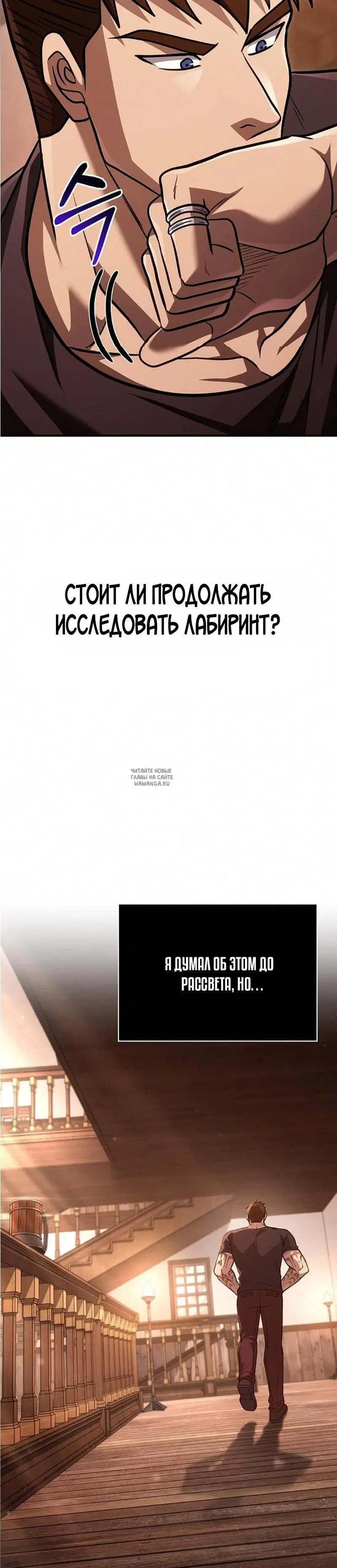 Page 52.000