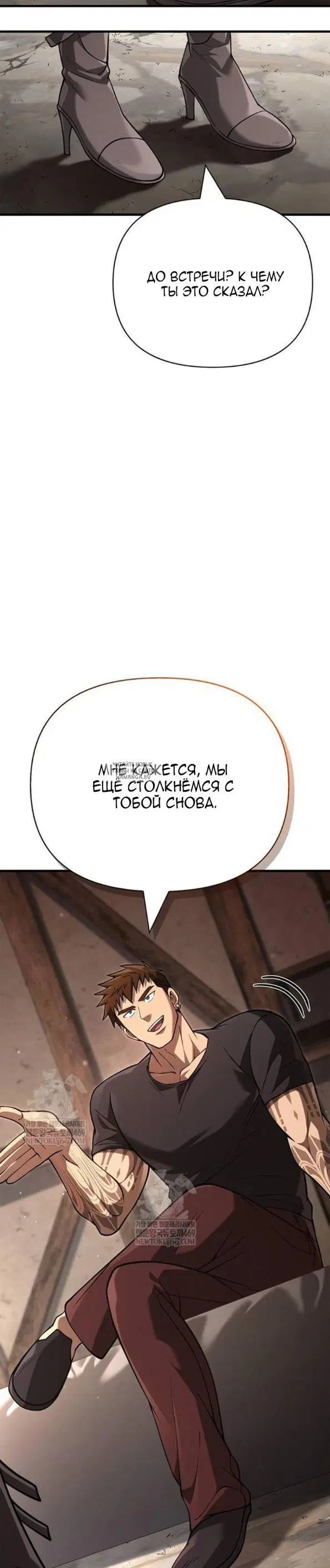 Page 52.000