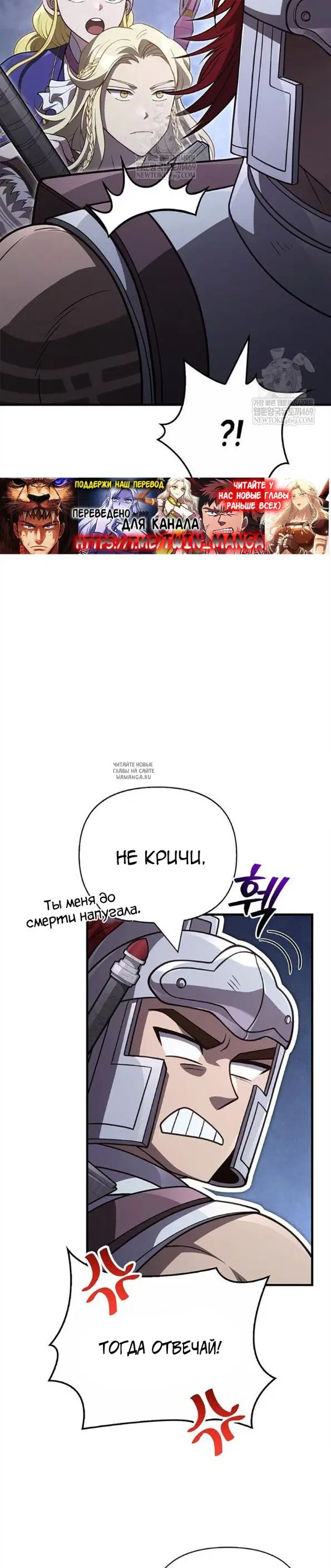 Page 52.000