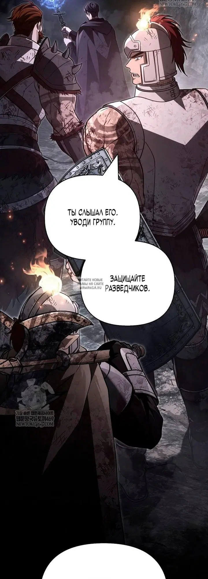 Page 52.000