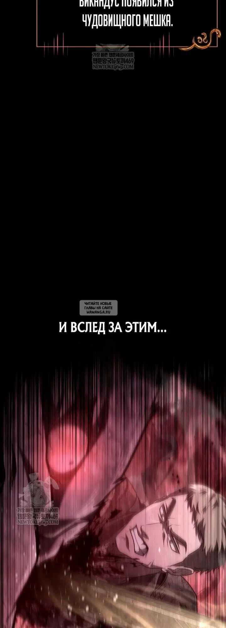 Page 52.000